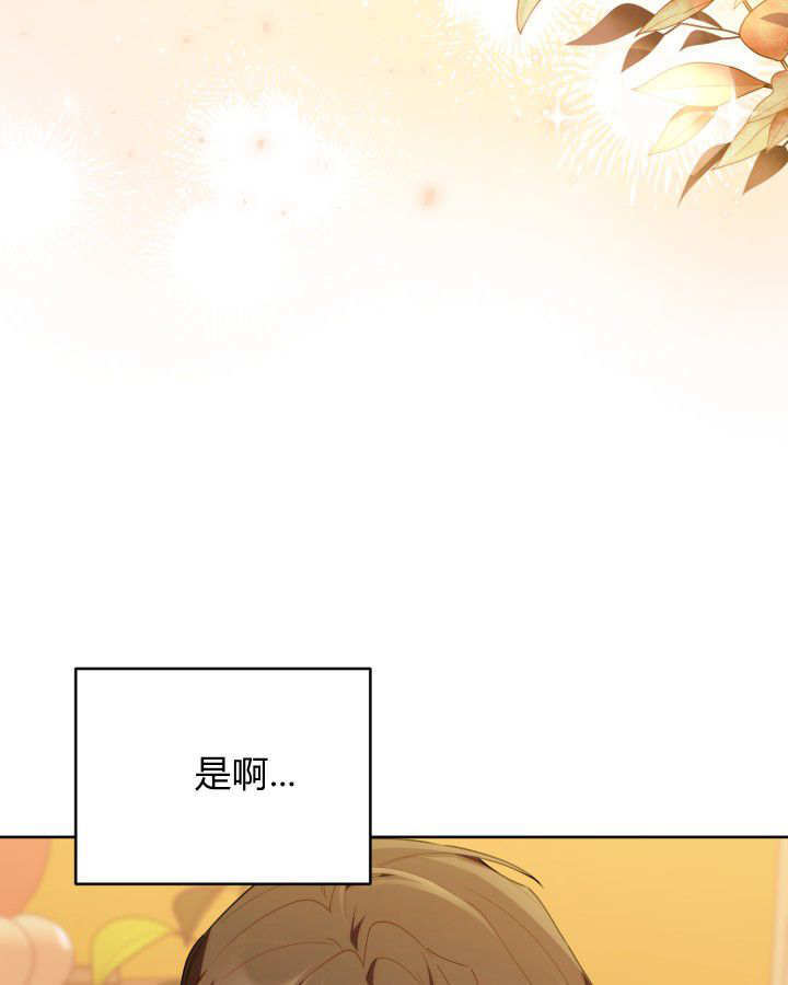 第327页