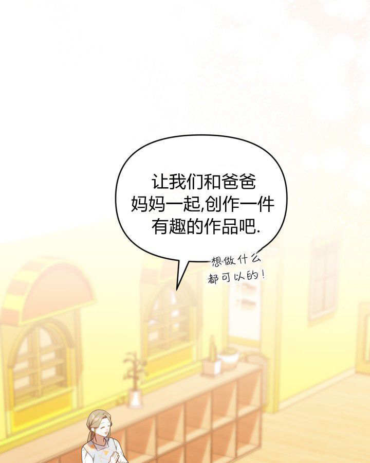 第345页