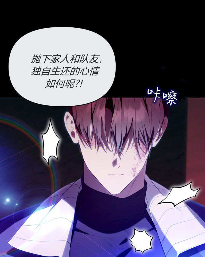 第246页