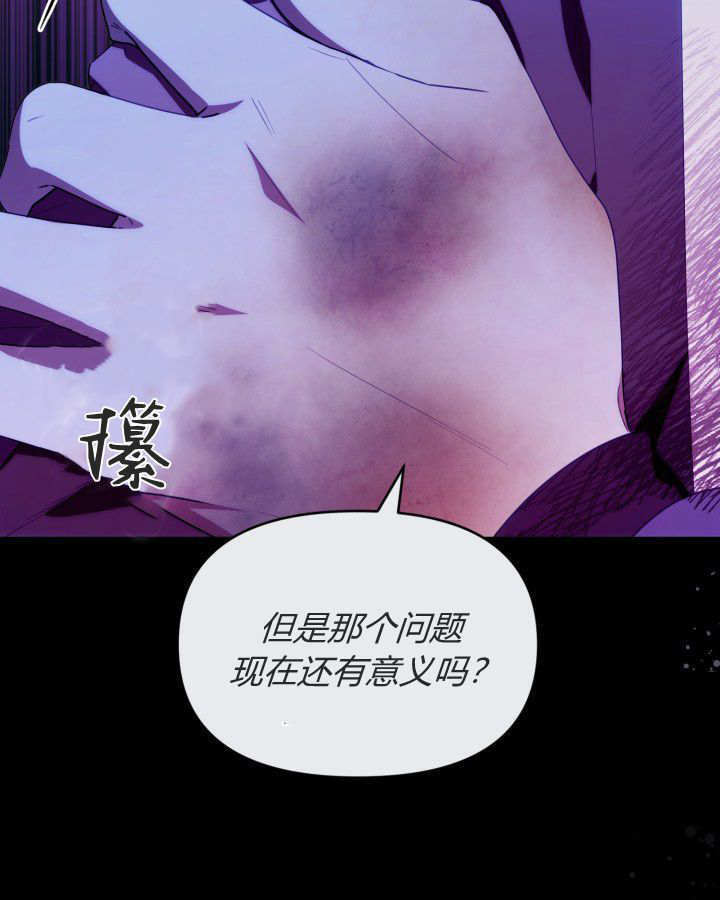 第258页
