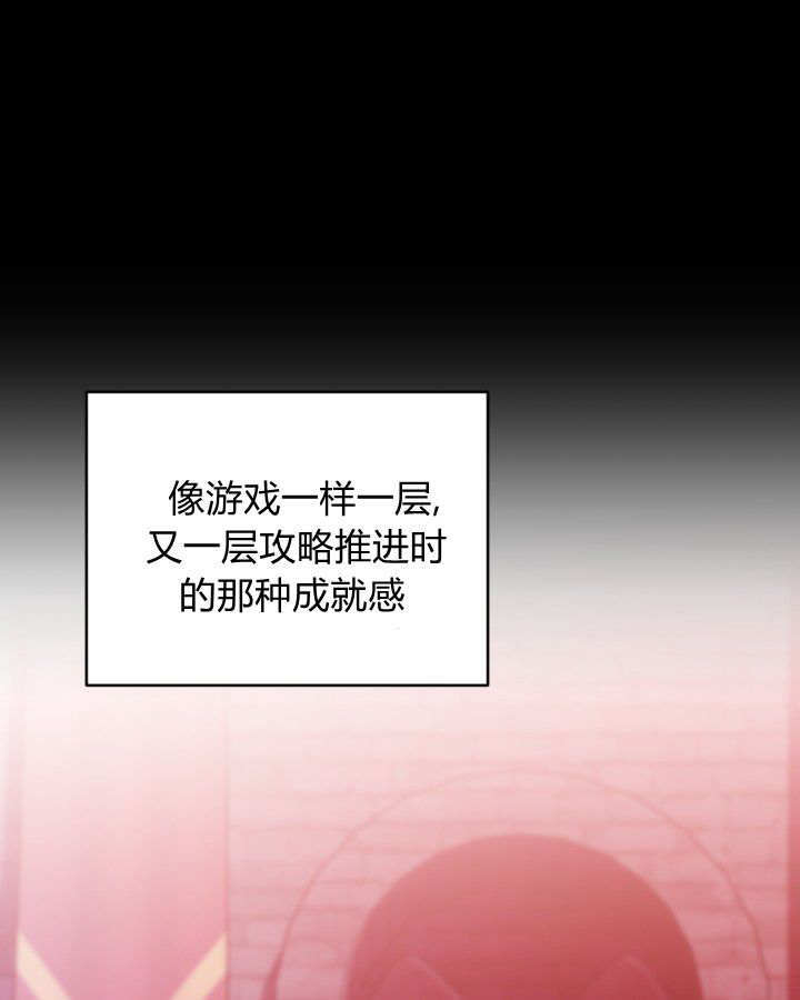 第219页