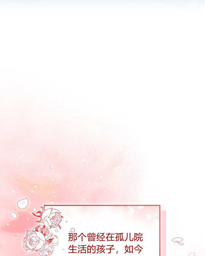 第258页