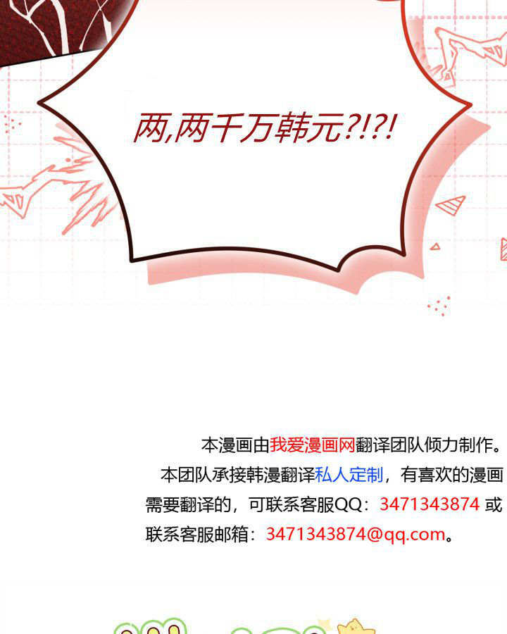 第294页
