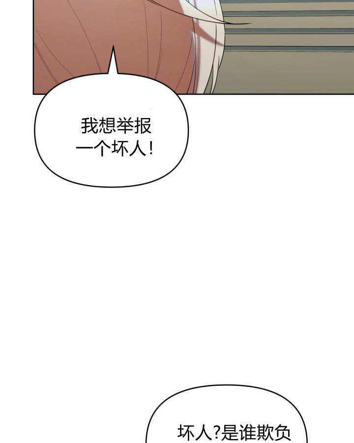 第258页