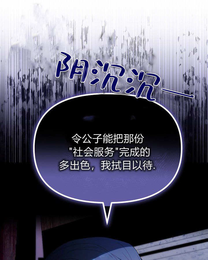 第333页
