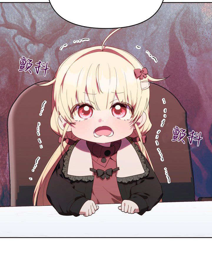 第282页