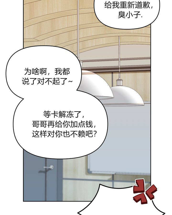 第276页