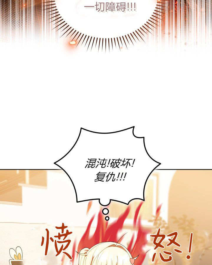 第210页