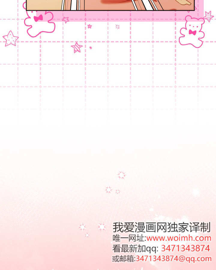 第243页