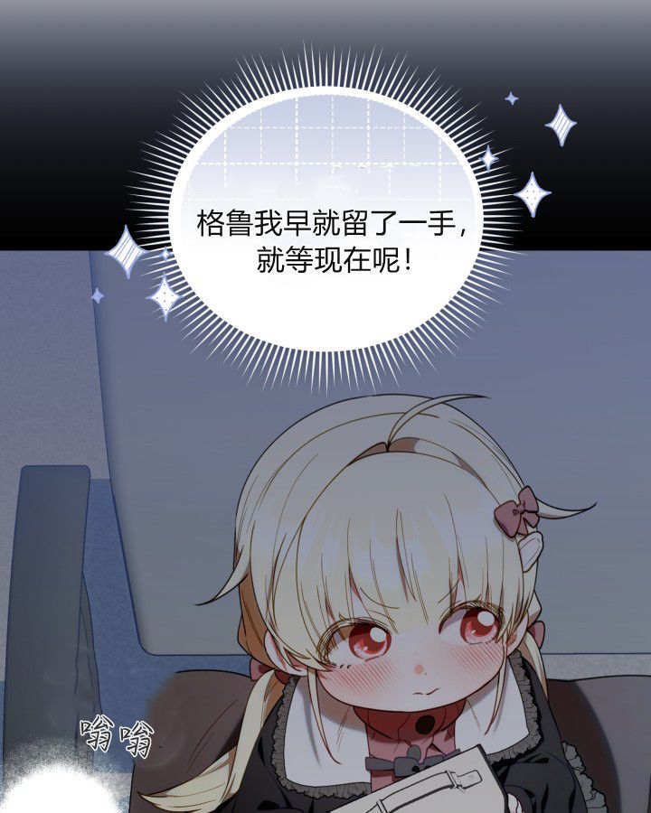 第177页