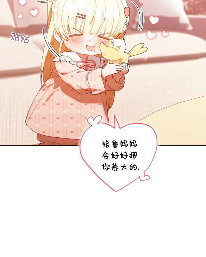 第303页