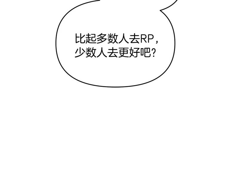 第366页