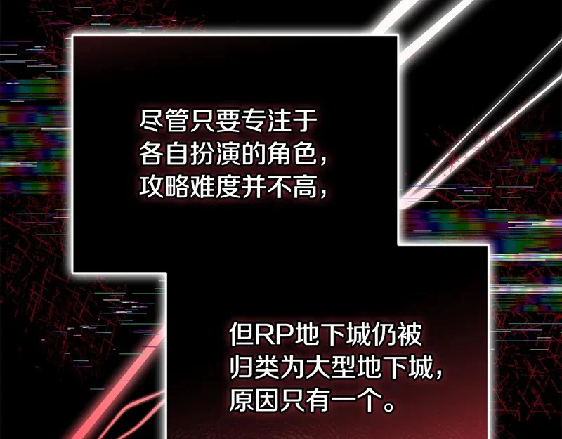 第300页