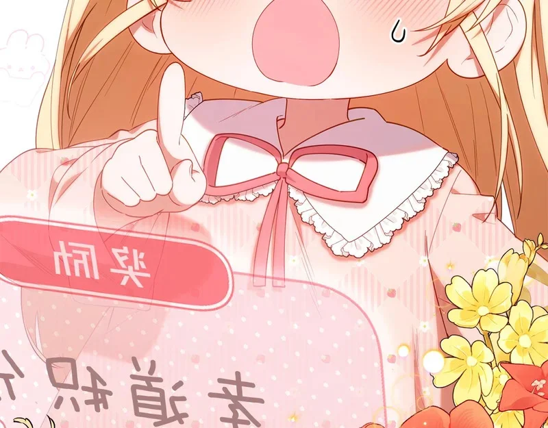 第231页