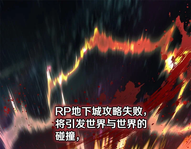 第306页