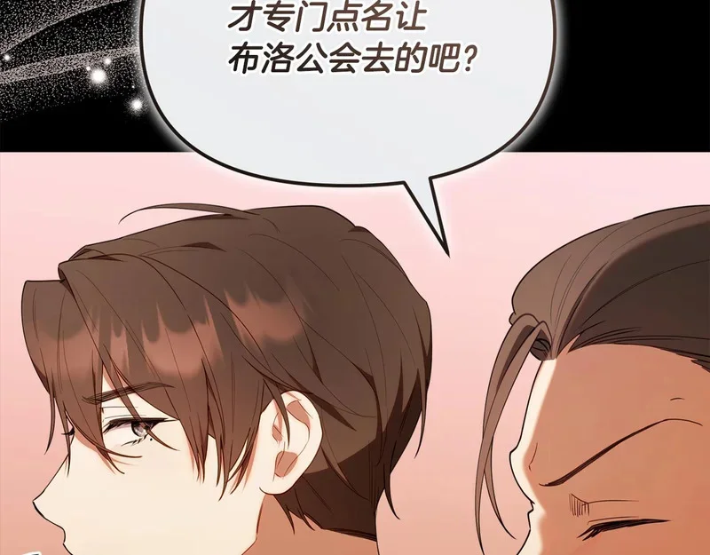 第495页