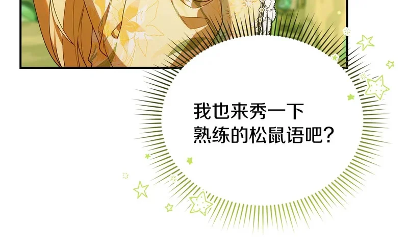 第414页