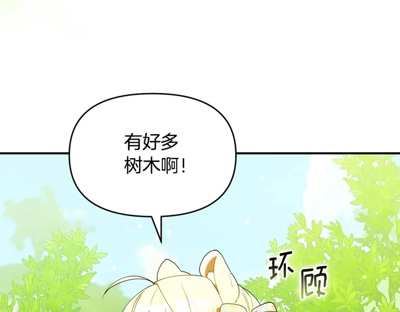 第387页