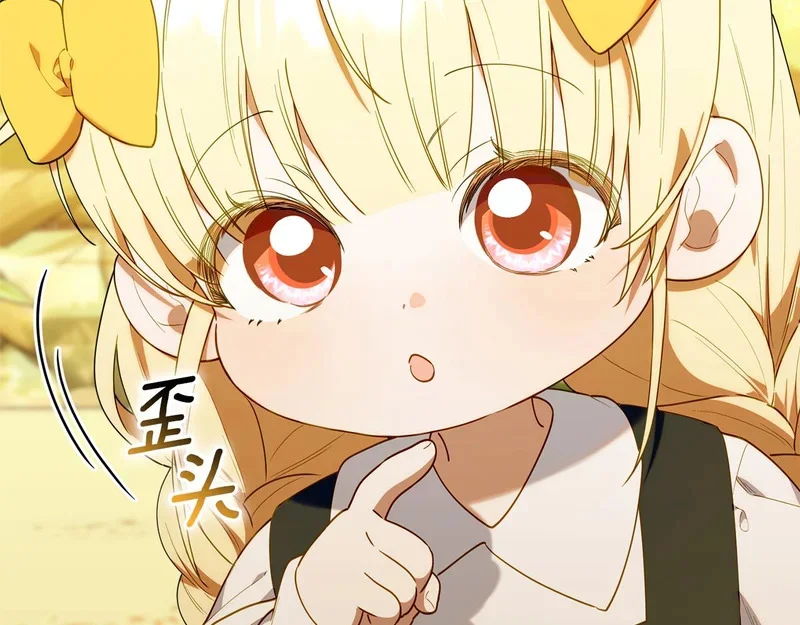 第441页