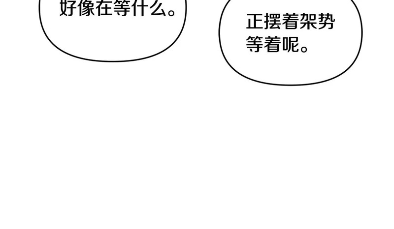 第300页
