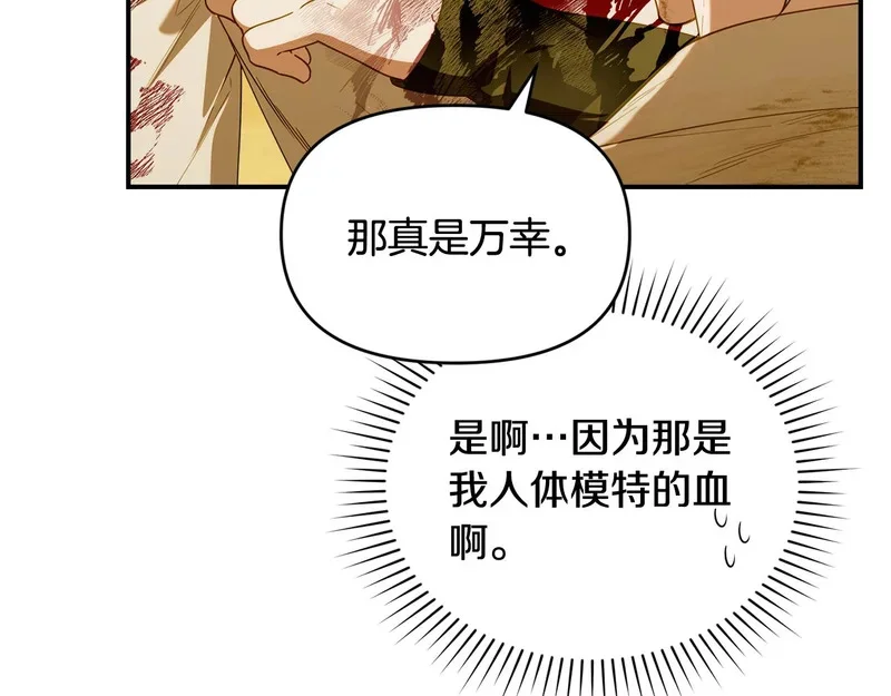 第519页