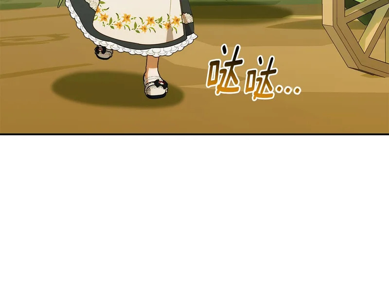 第240页