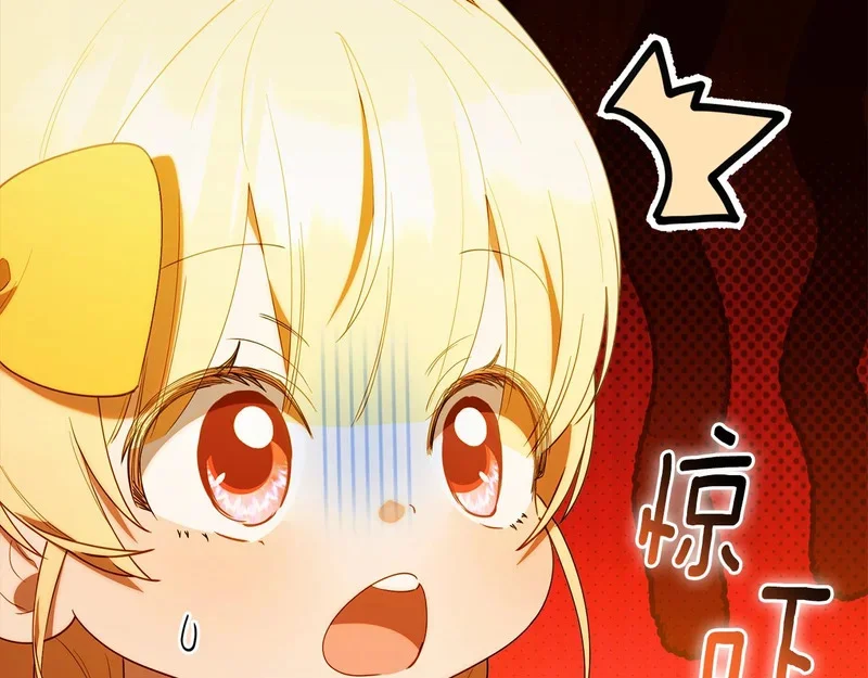 第252页