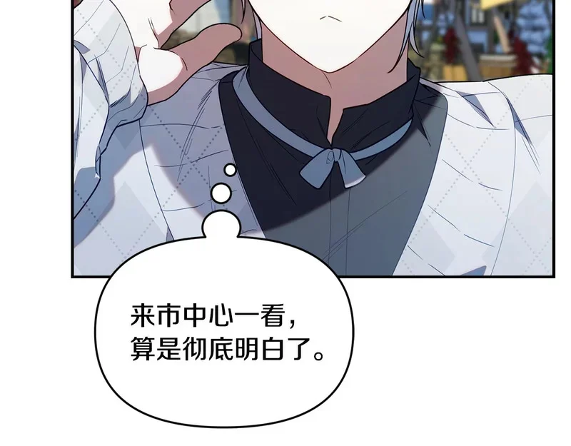 第363页