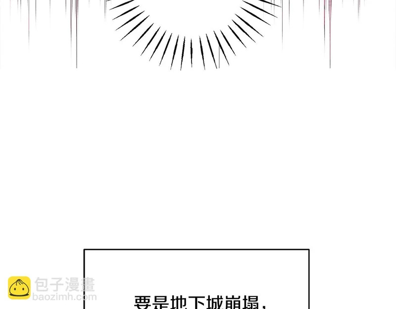 第579页