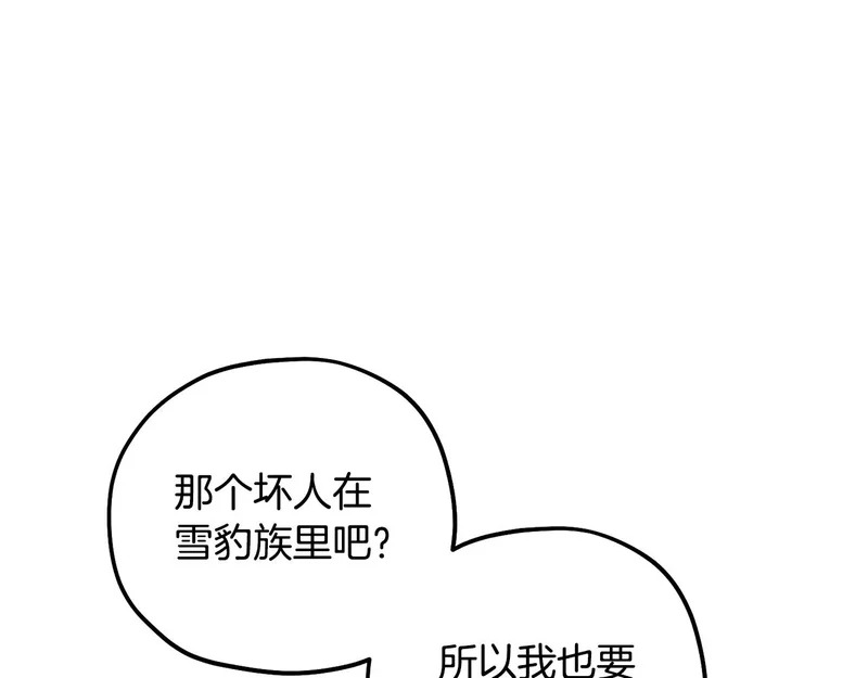 第378页