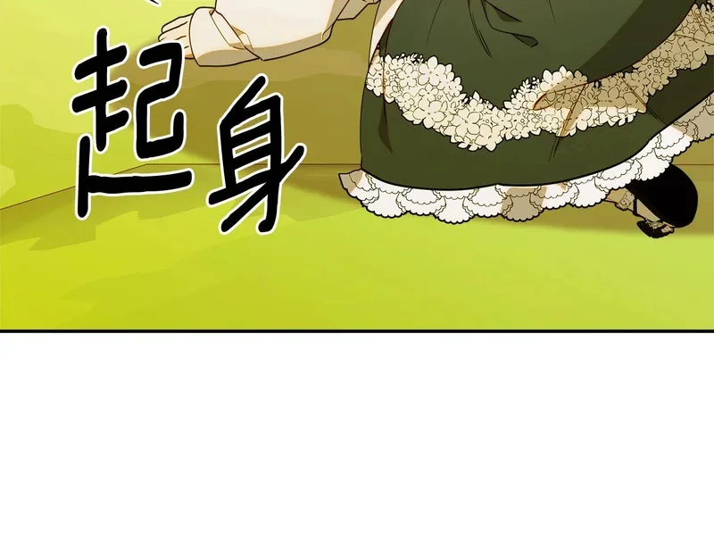 第492页