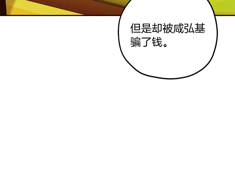 第375页