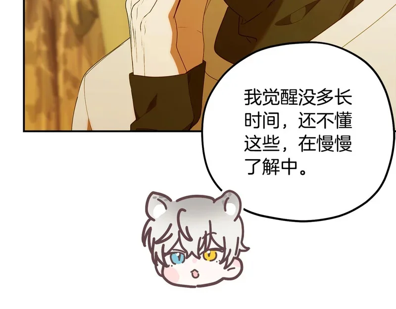 第222页