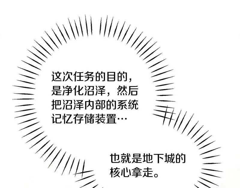 第549页