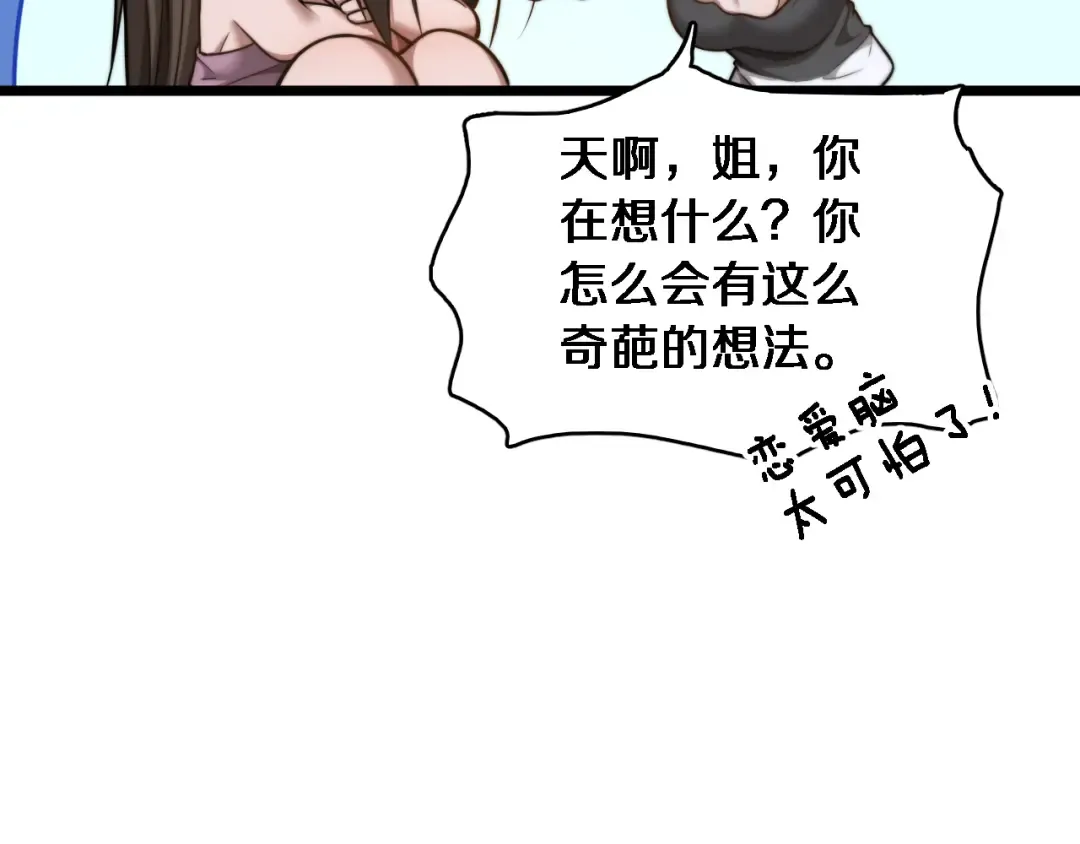 第396页