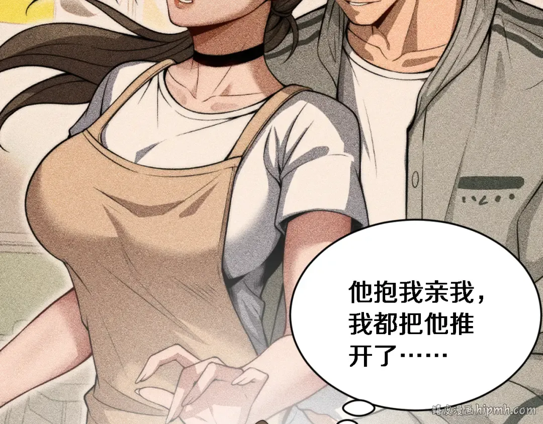 第381页