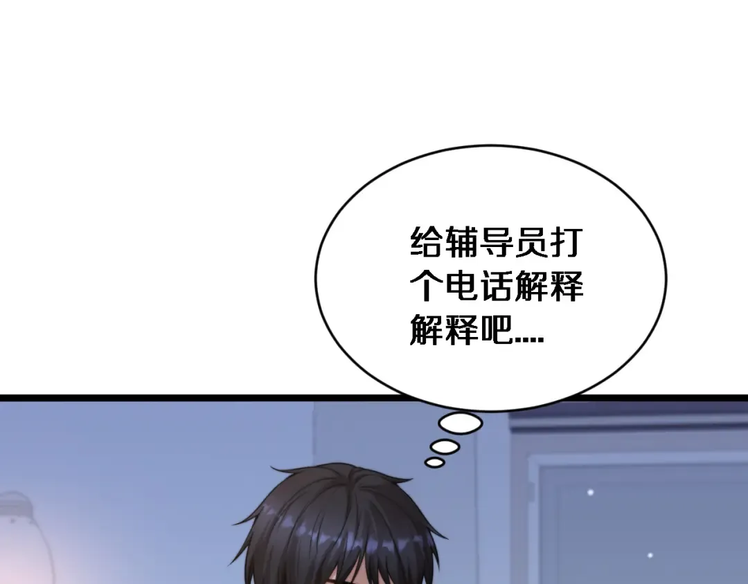 第321页