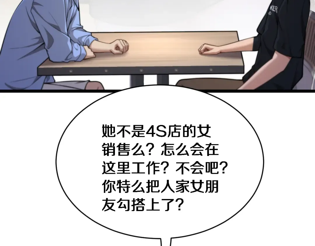 第228页