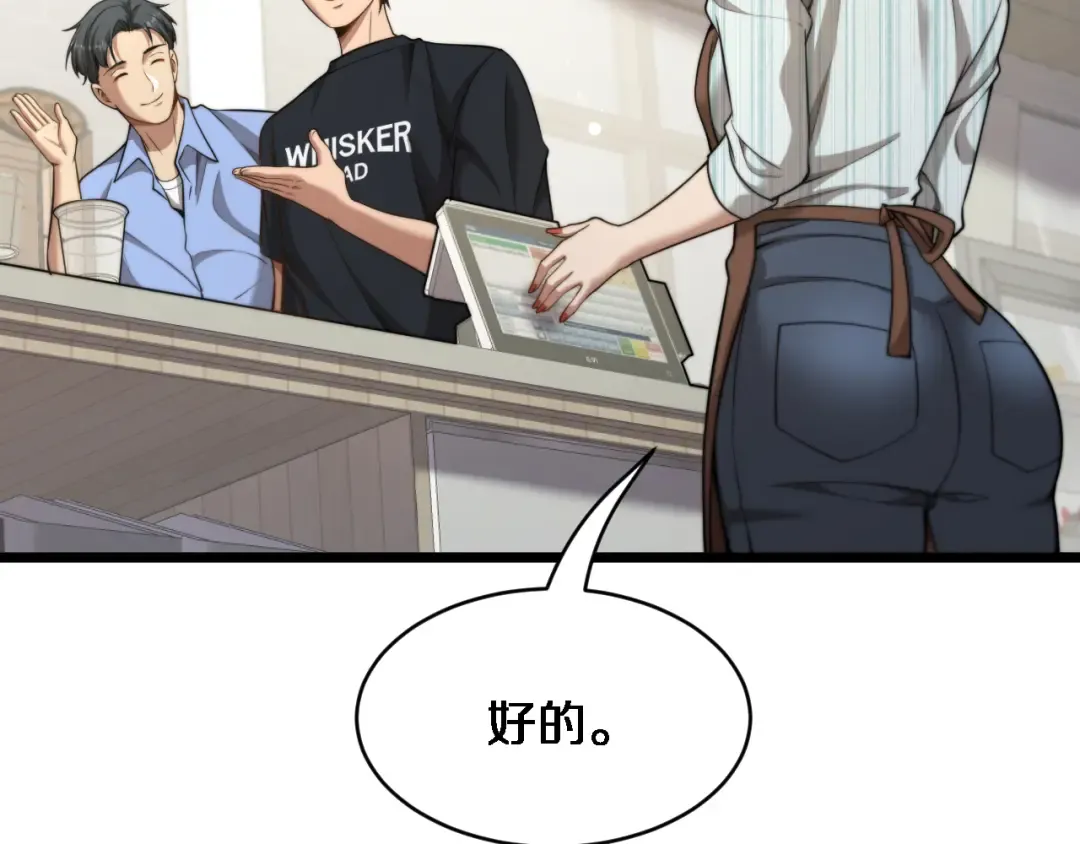 第210页