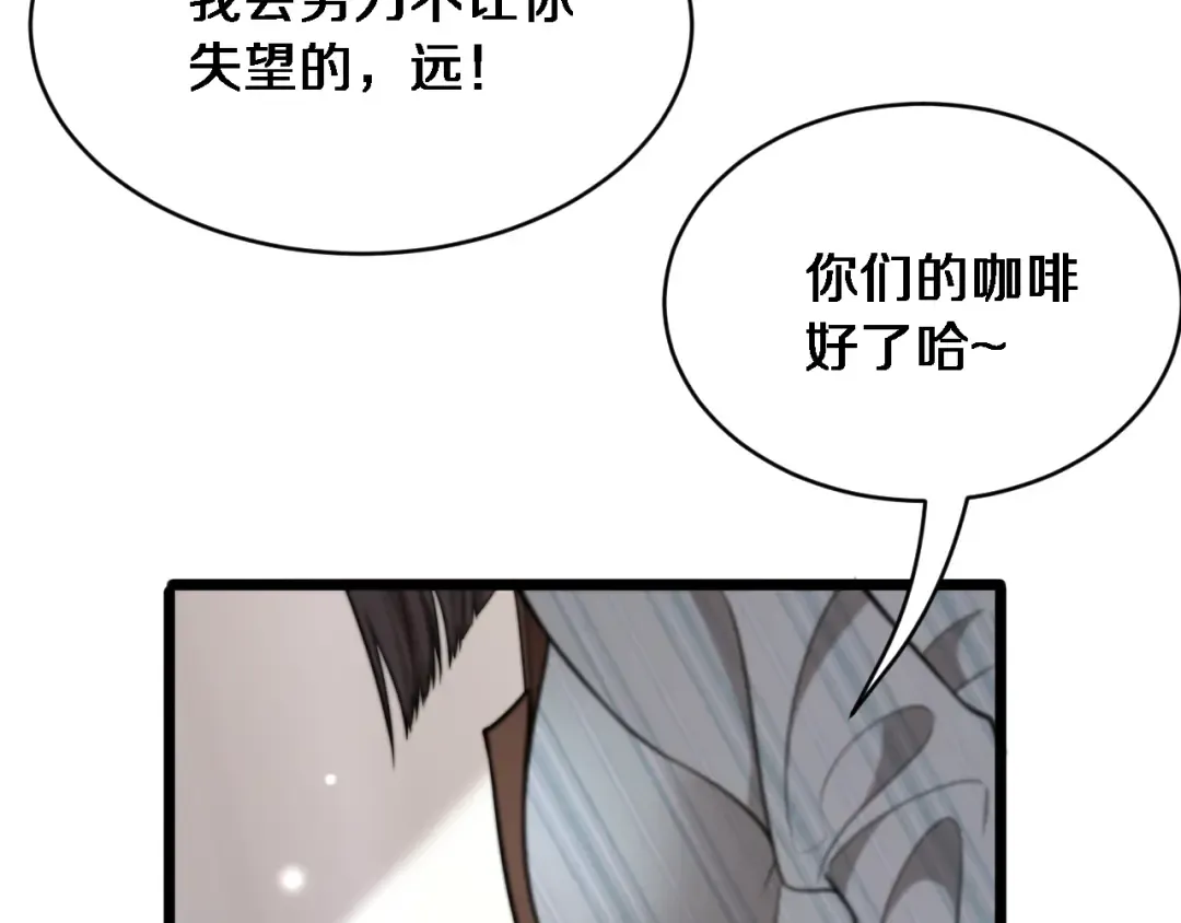 第267页