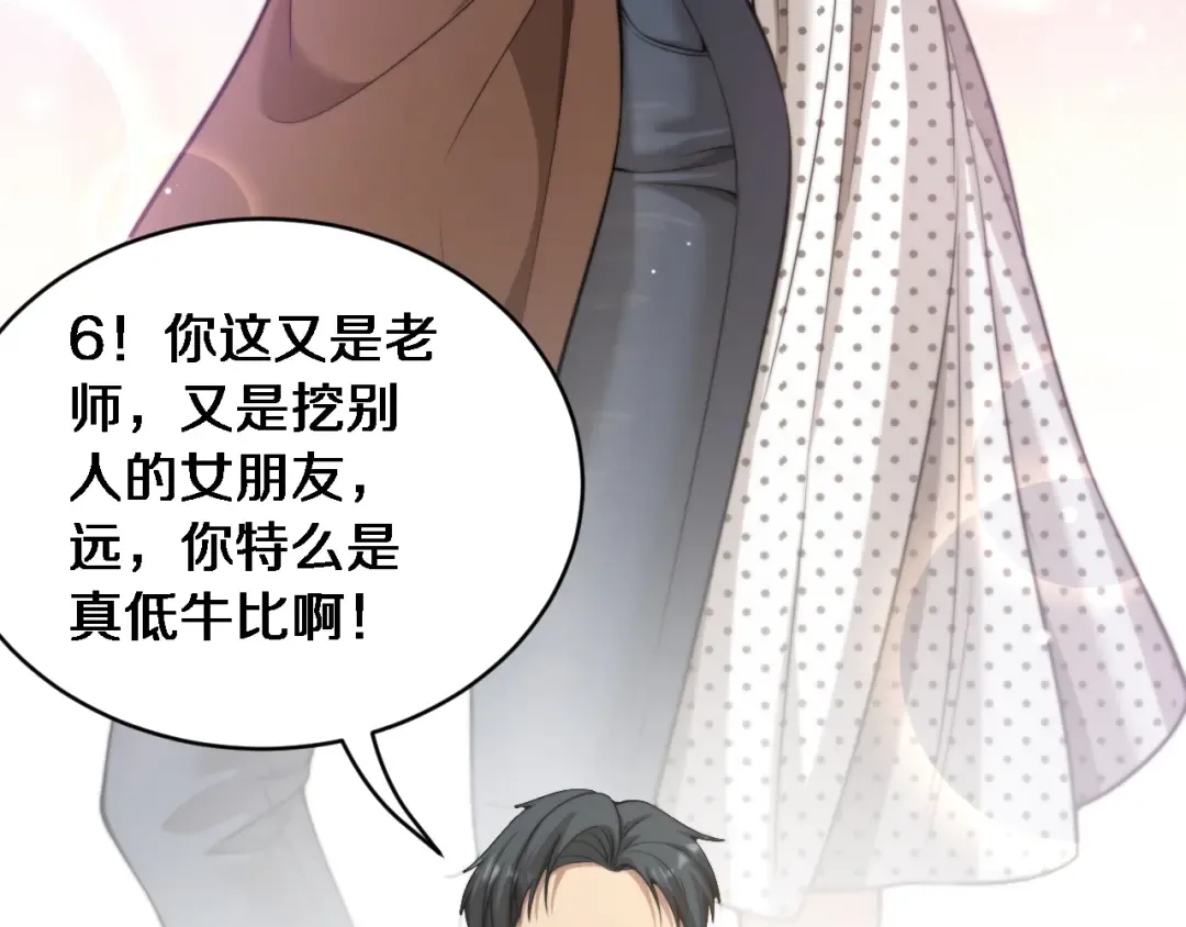 第240页