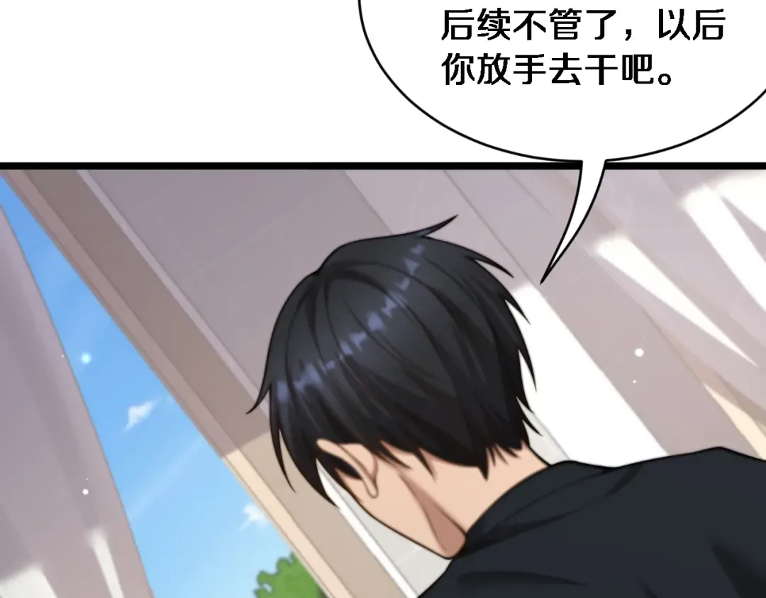 第246页