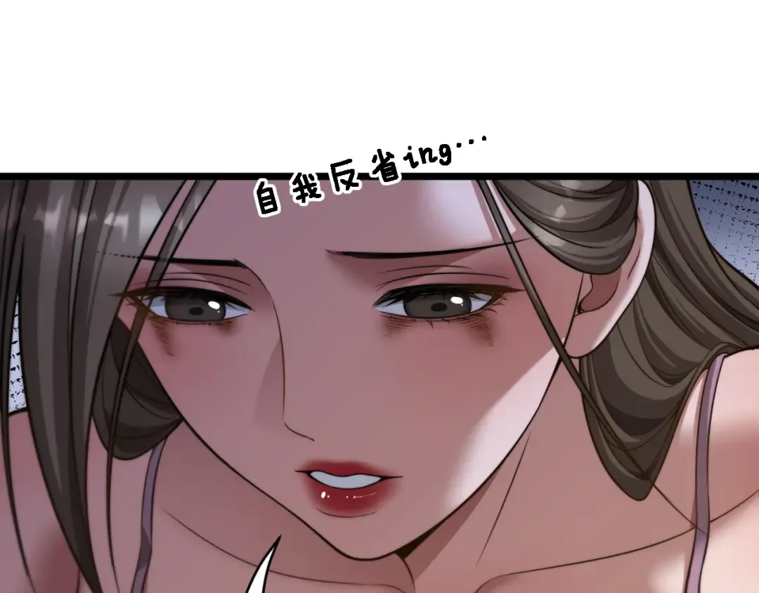 第387页