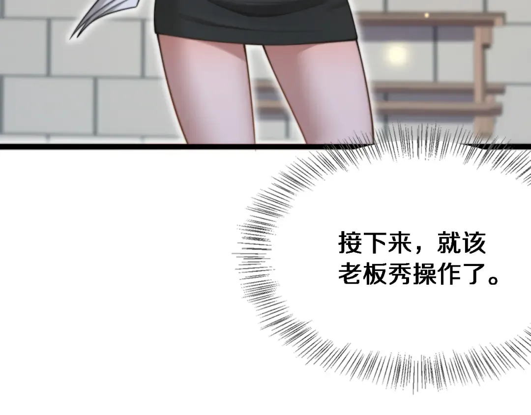 第396页