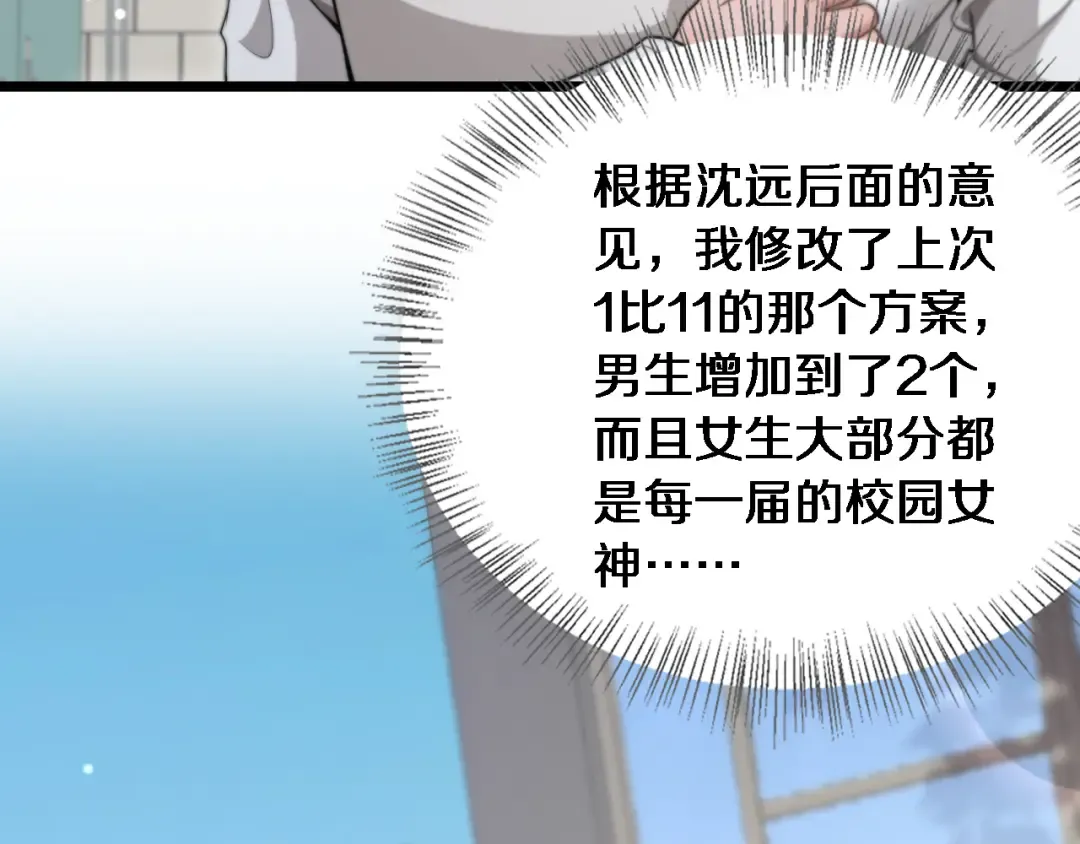 第327页