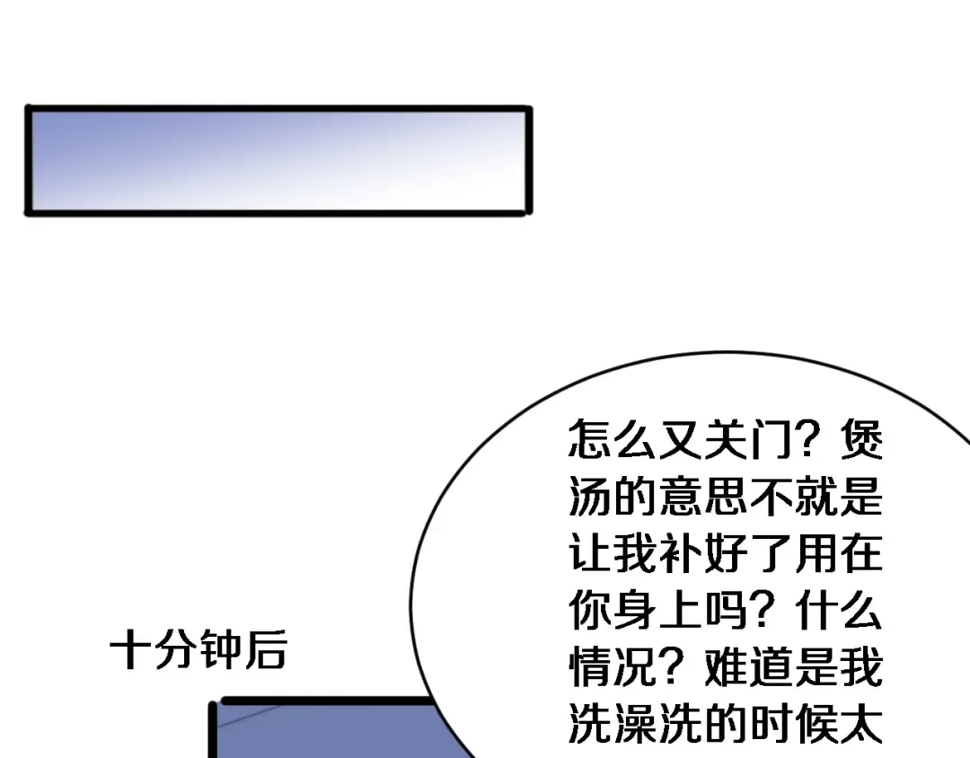 第300页