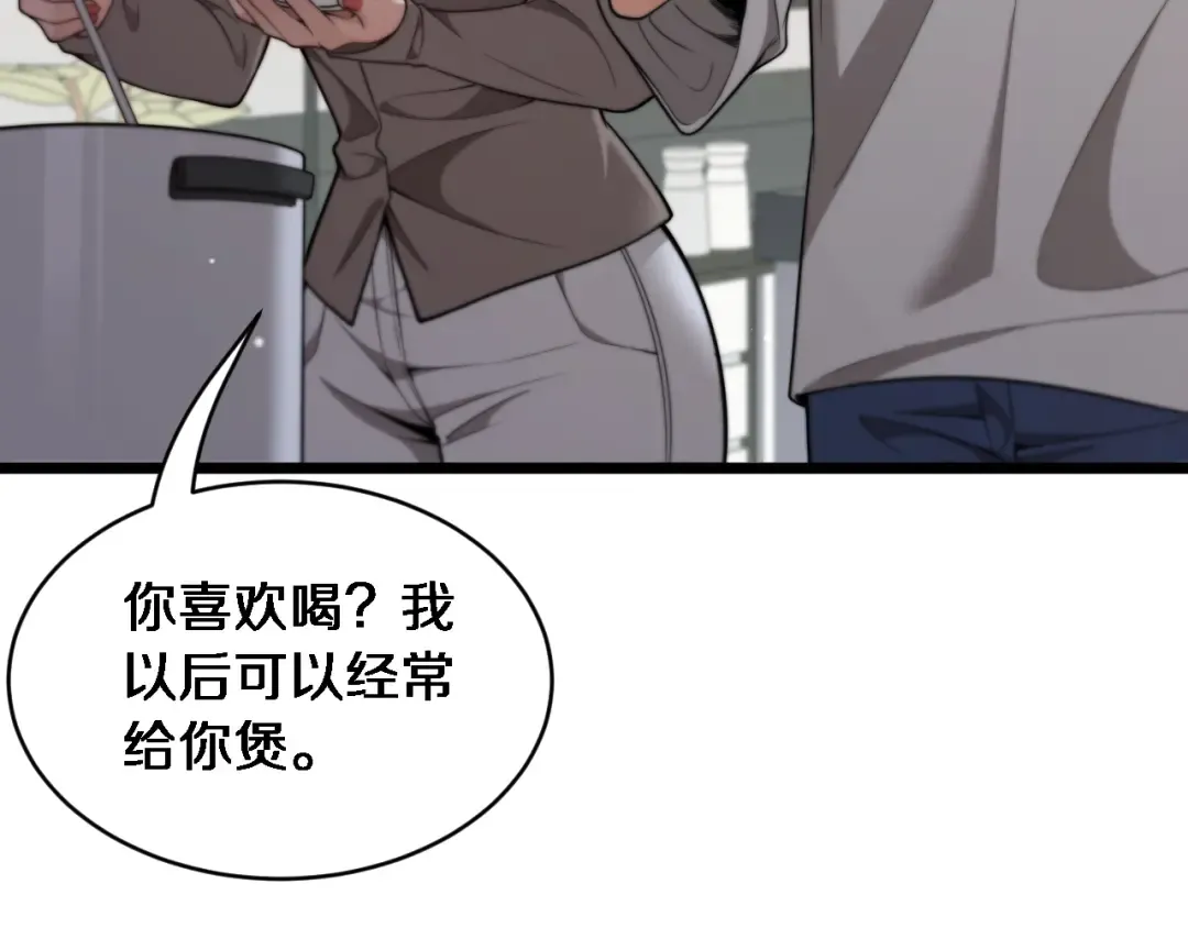 第201页