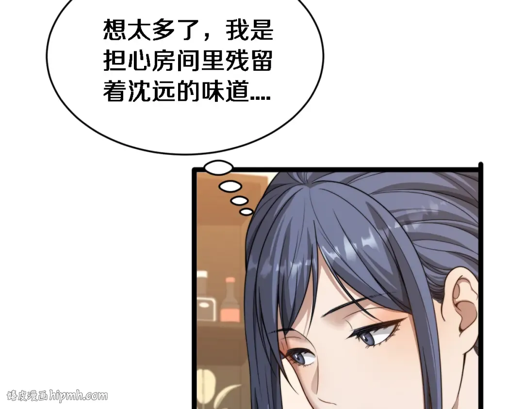 第285页