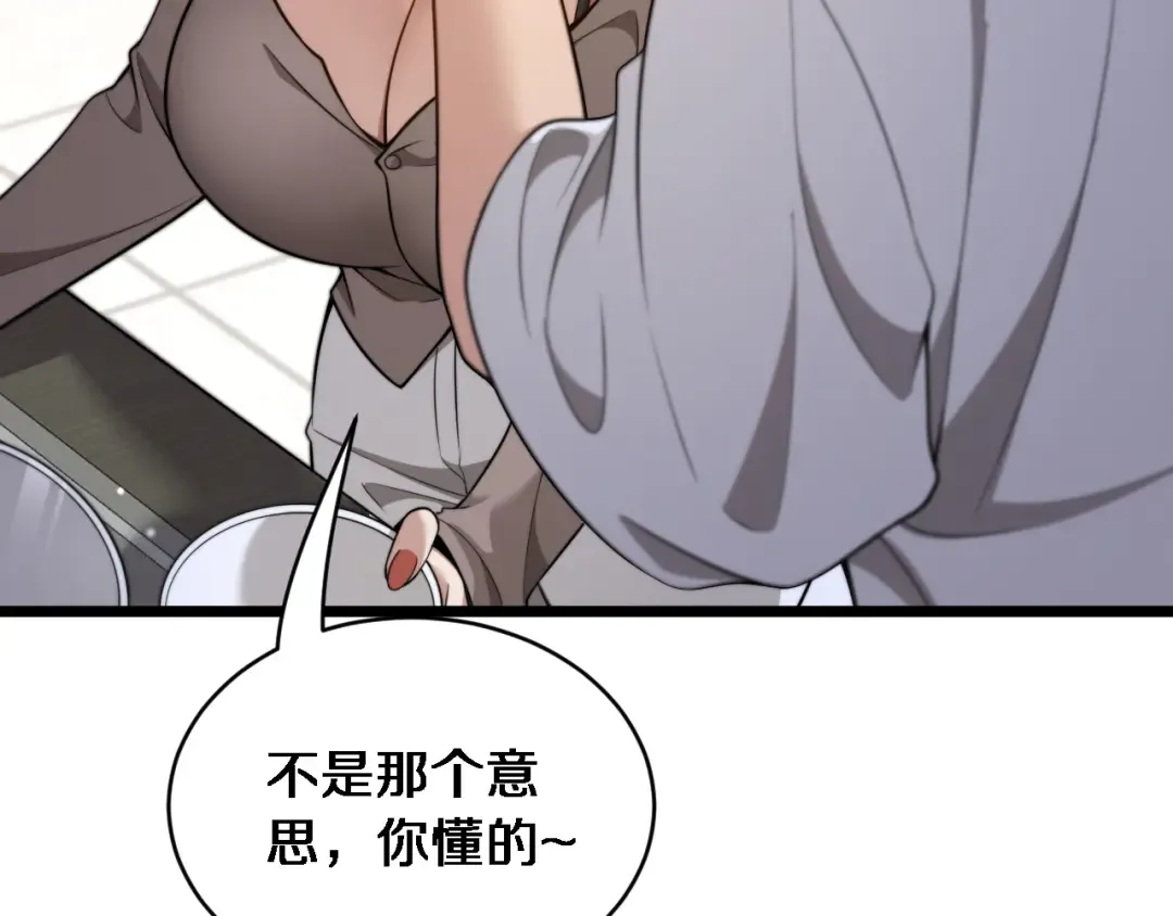 第234页