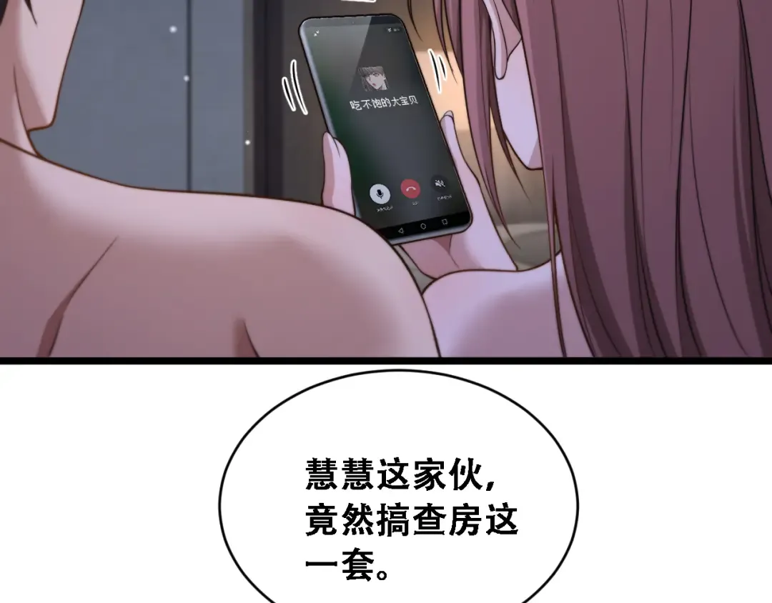 第270页